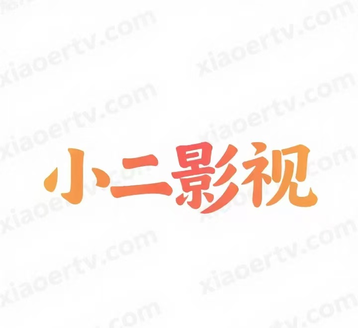 黑天鹅的伪装教科书